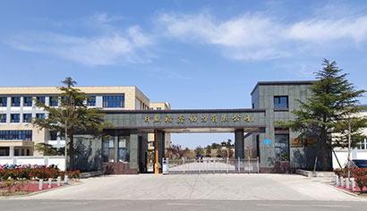 走進(jìn)水清木華