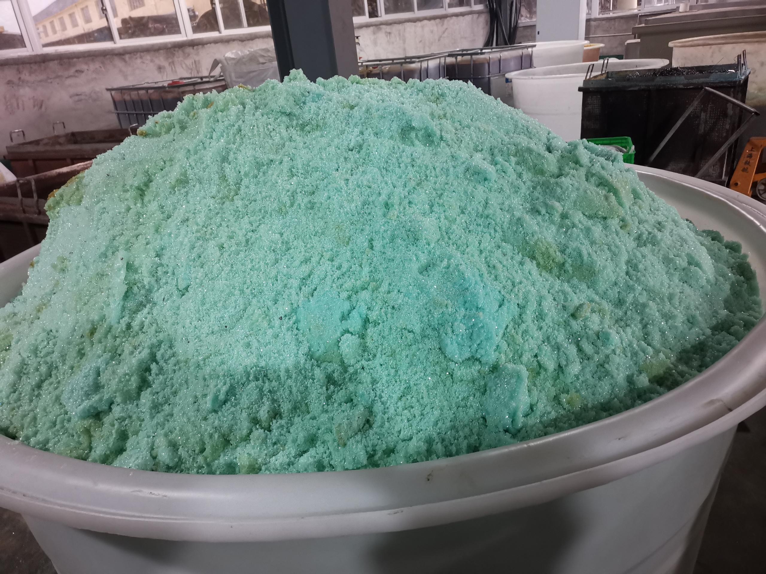 高鹽廢水處理：挑戰與最新技術解決方案