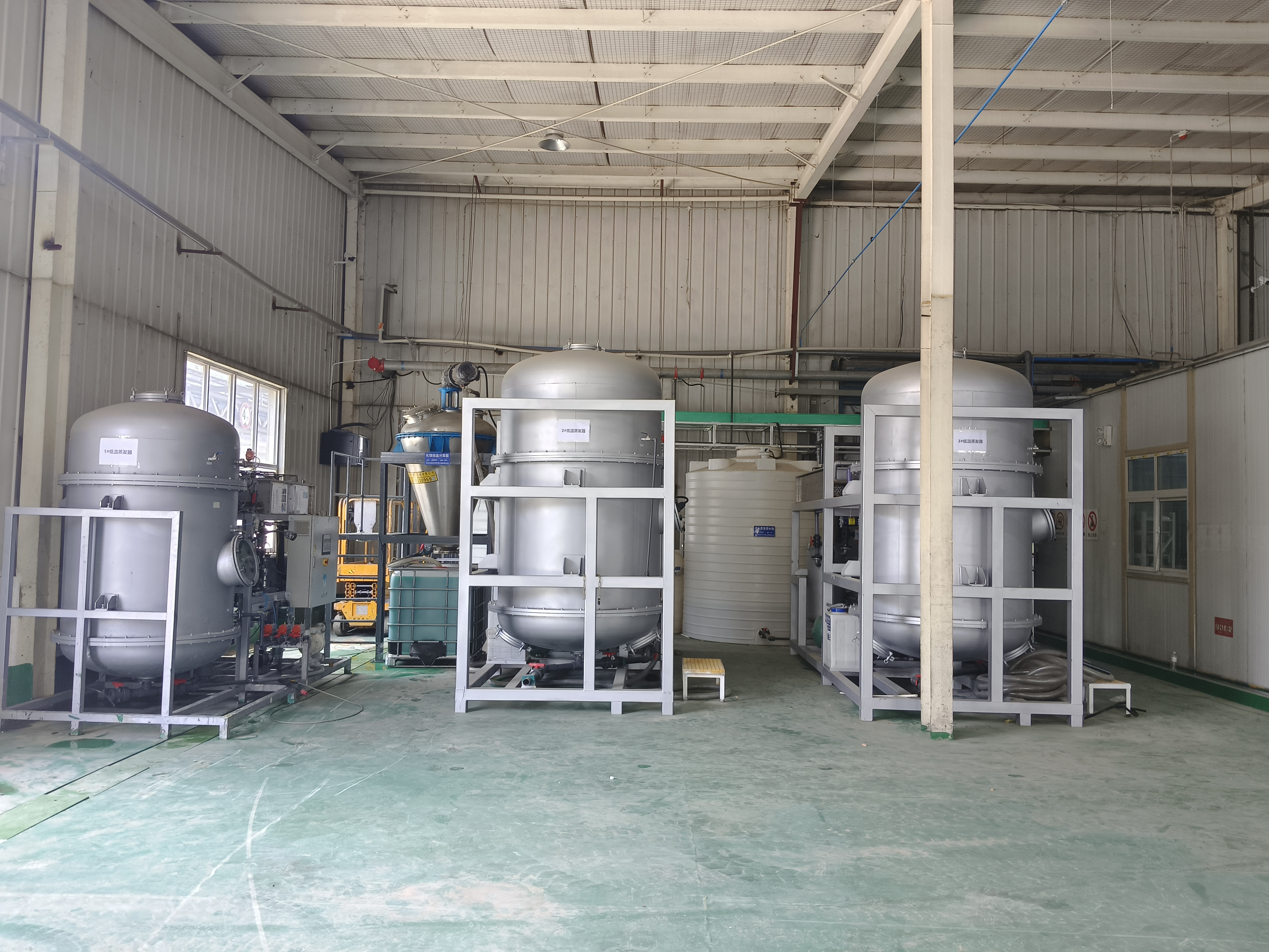 水清木華低溫蒸發器，為企業節省90%以上危廢處置成本！