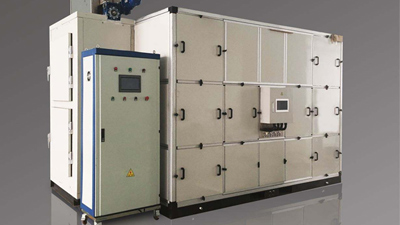 熱泵污泥低溫干化設(shè)備的購銷和租用具體實(shí)施辦法?