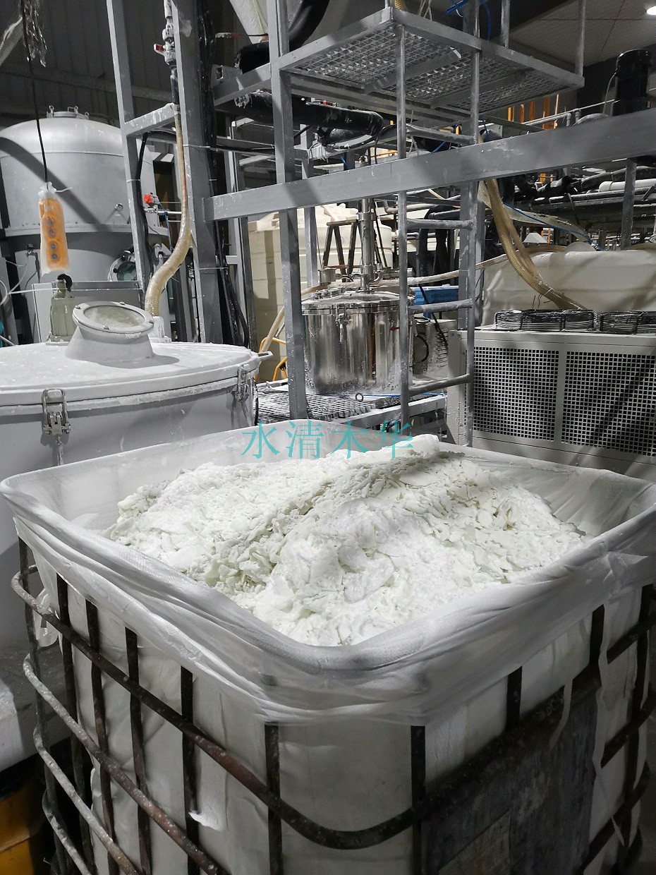 水清木華廢水零排放項目現場 水清木華廢水零排放項目現場