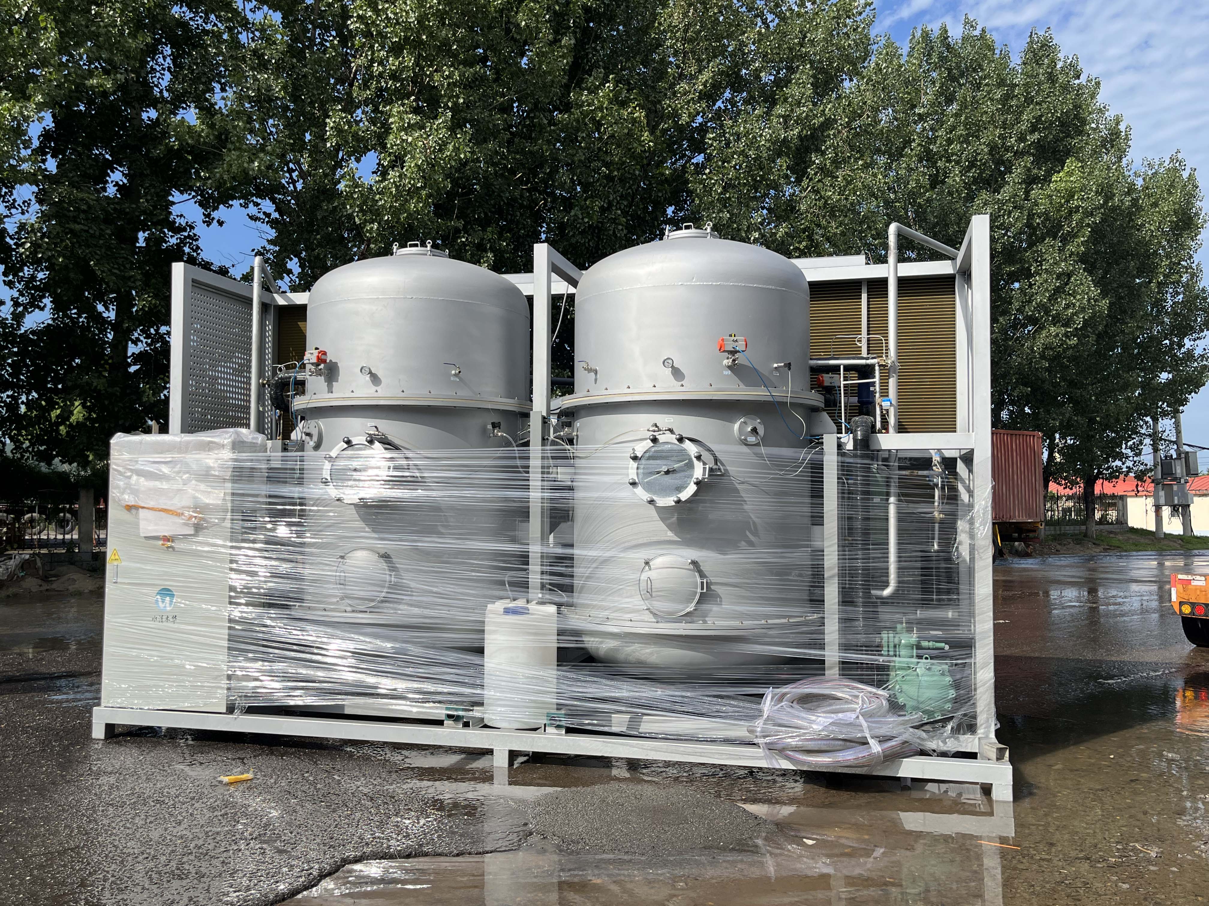 低溫蒸發(fā)器處理垃圾滲濾液 低溫蒸發(fā)器處理垃圾滲濾液