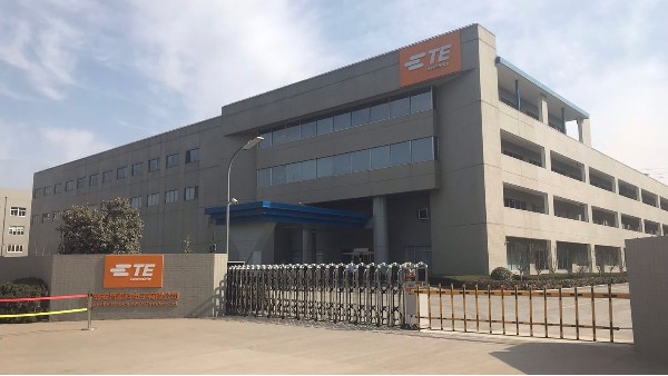 泰科電子有限公司電子連接件重金屬廢水處理-水清木華工程案例