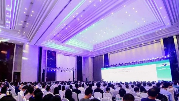 2020青島國(guó)際水大會(huì)盛大開幕