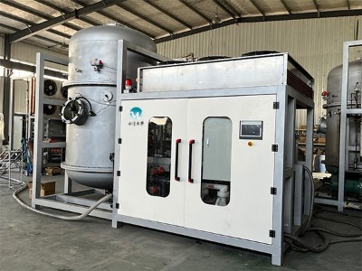 低溫蒸發(fā)器適用場景全解析：分行業(yè)應用與選型指南