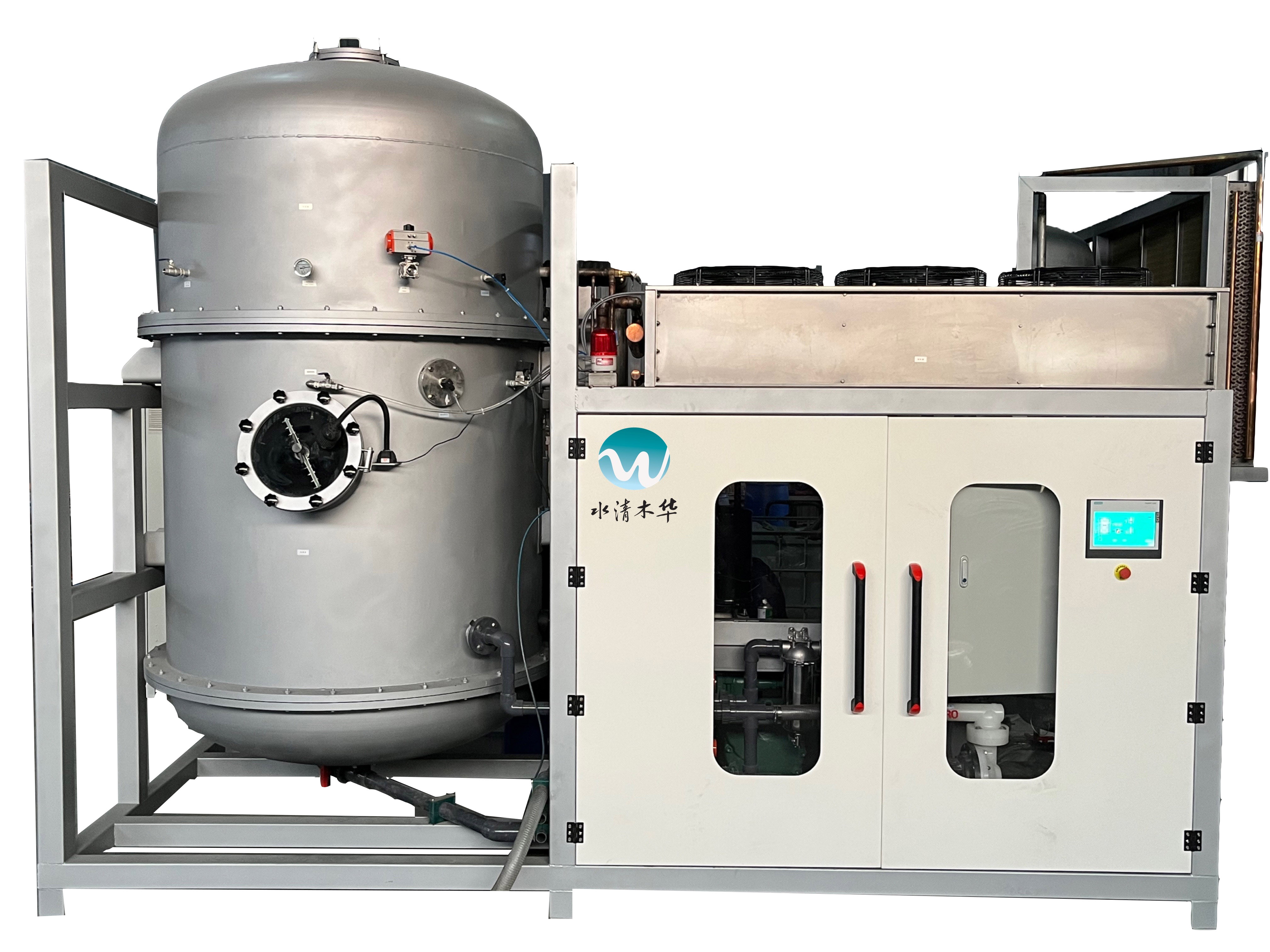 低溫蒸發(fā)器 低溫蒸發(fā)器